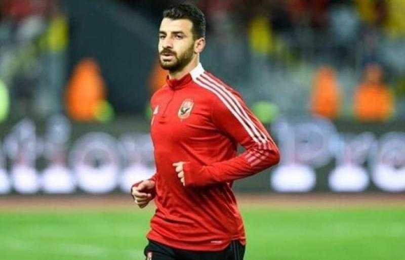 محمود متولي خارج حسابات كولر في مباراة الأهلي والهلال بدوري الأبطال
