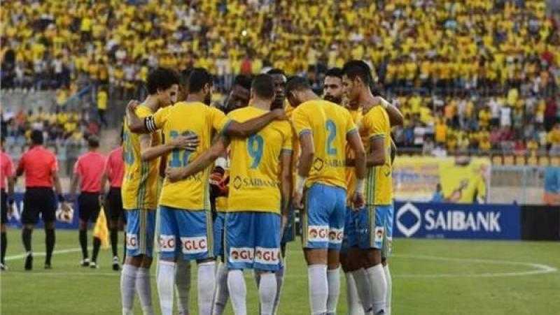 سيراميكا كليوباترا يلتقي الإسماعيلي وإنبي يواجه حرس الحدود بالدوري