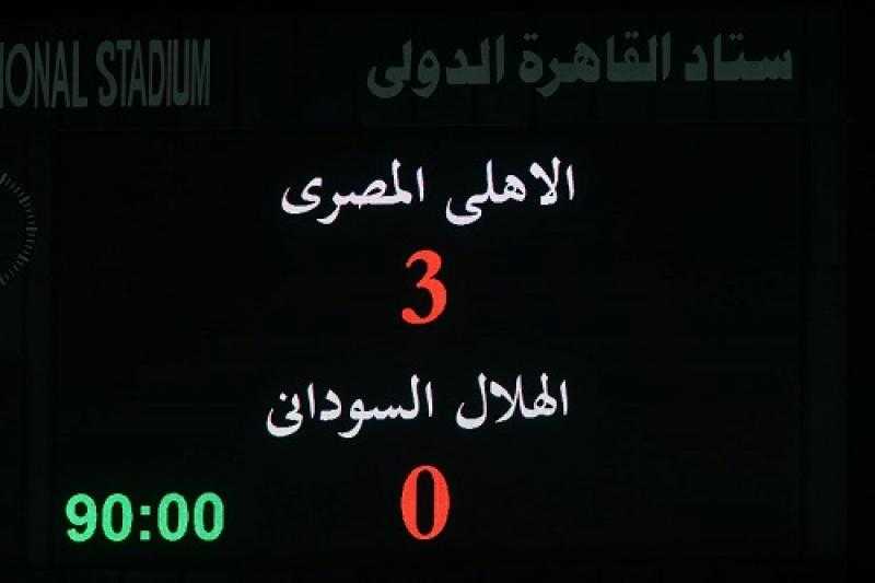 نائب رئيس الأهلي: الهلال يلعب مباراة سياسية تحت الترابيزة