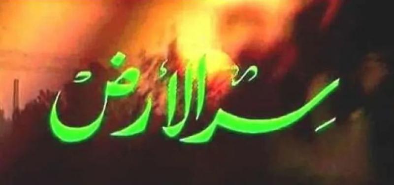 الفنانة إيمان مسعود تكشف كواليس بدايتها الفنية: ”عملت مشهدين في سر الأرض”