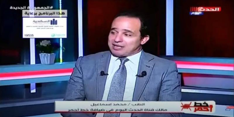 النائب السابق محمد إسماعيل: مجالس إدارات الأندية سبب إثارة الفتنة بين الجماهير