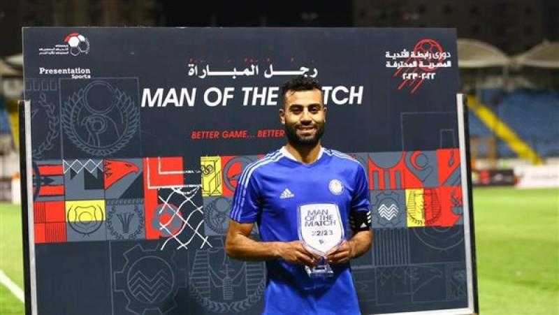 حسام حسن يفوز بجائزة رجل مباراة سموحة والداخلية