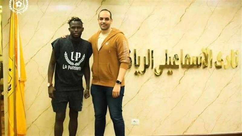 الإسماعيلي يفسخ عقد كوليبالي بالتراضي