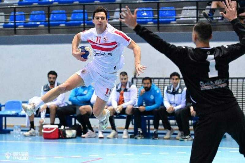 الزمالك يهزم سموحة ويحصد المركز الثالث بكأس مصر لليد