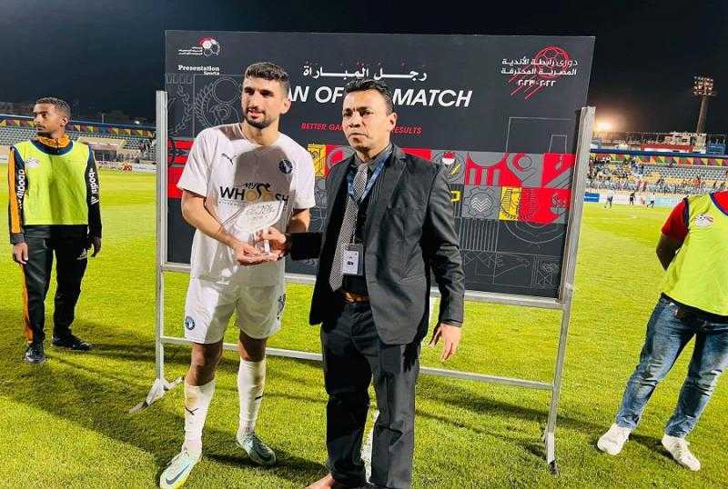 رابطة الأندية تختار وليد الكرتي أفضل لاعب في مباراة بيراميدز وأسوان