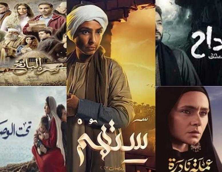 دراما رمضان خارج القاهرة.. مسلسلات تحكي أحداثها بقرى وصعيد مصر
