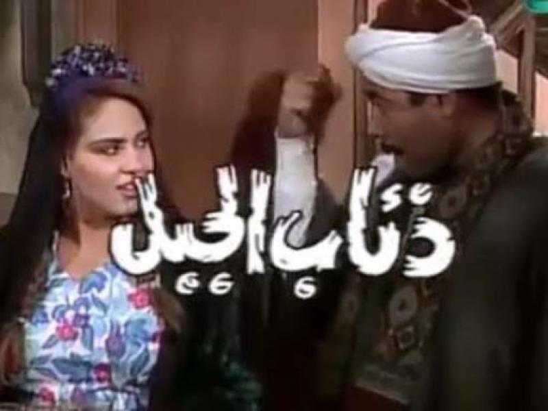 وفاء مكي: حصدت 9 جوائز عن دوري في ذئاب الجبل