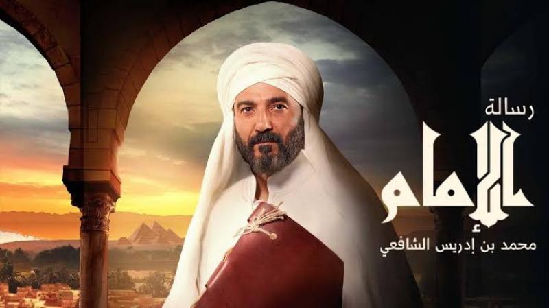 في الحلقة 26 من رسالة الإمام.. الشافعي: للمرأة كامل الحق في التصرف في مالها دون الرجوع لزوجها