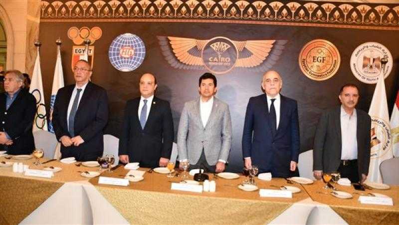 وزير الرياضة يشهد المؤتمر الصحفي للإعلان عن تفاصيل بطولة كأس العالم للجمباز