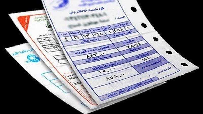 3 عادات تتسبب بزيادة استهلاك الكهرباء في بيتك