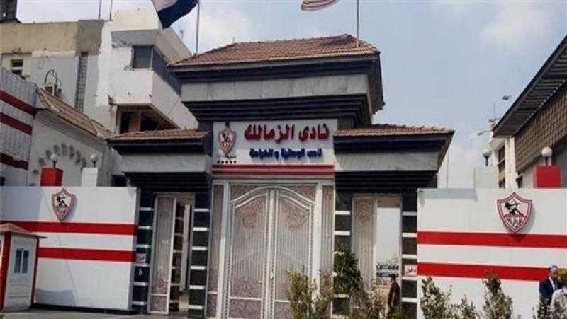 الشباب والرياضة تخطر الزمالك بتعيين قائما بأعمال رئيس النادي