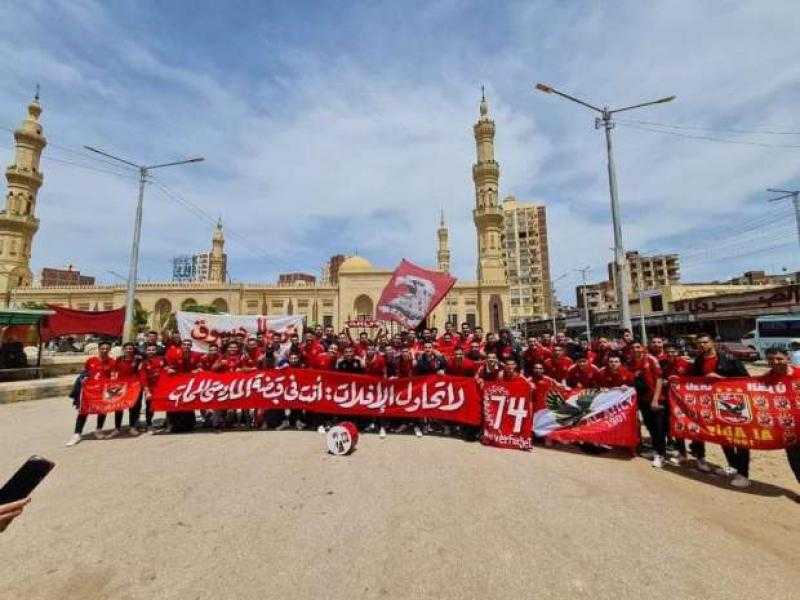 جماهير كفر الشيخ تتوجه إلى القاهرة لحضور مباراة الأهلي والرجاء المغربي