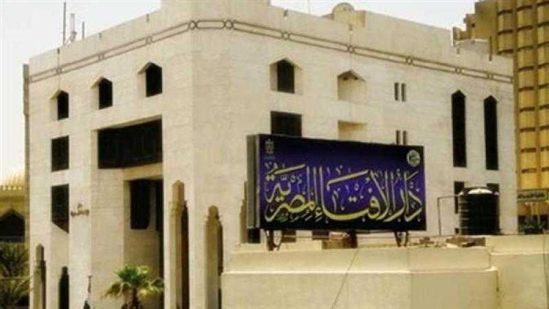 ما حكم مطالبة الإنسان استرداد ديون غير محددة الموعد؟.. «الإفتاء» توضح
