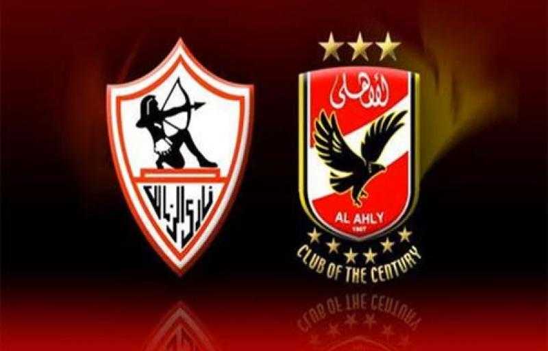 رابطة الأندية توصي الجبلاية بشأن حكام مباراة السوبر