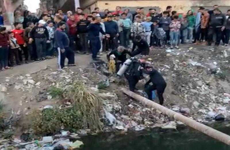 مصرع طفلين وإصابة ثالث في حادثين منفصلين بمحافظة كفرالشيخ