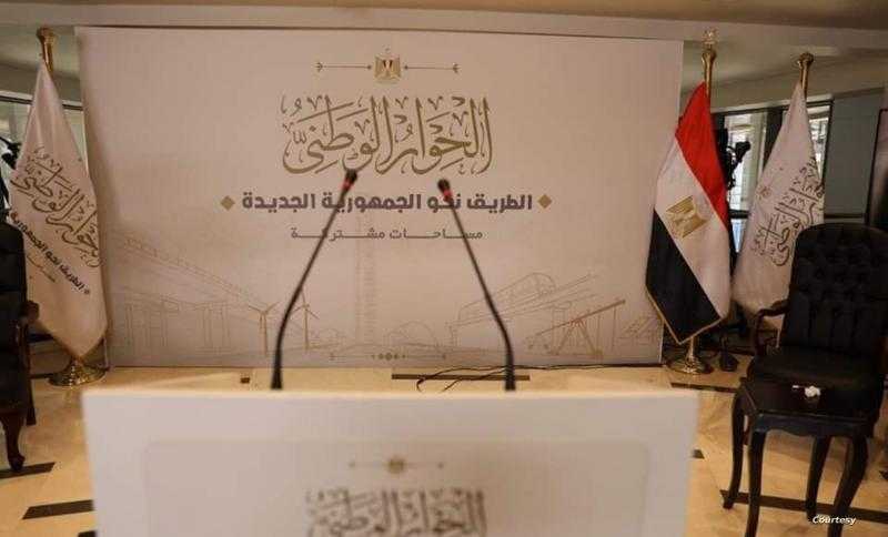 مقرر المحور الاقتصادي بالحوار الوطني: سنقوم بدمج وتنقيح كافة المقترحات والتصورات