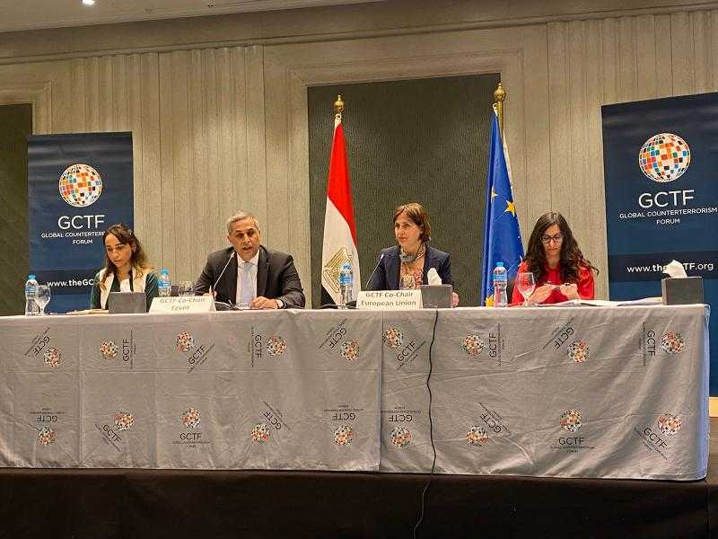 غدا..مصر تتسلم رئاسة المنتدى العالمي لمكافحة الإرهاب