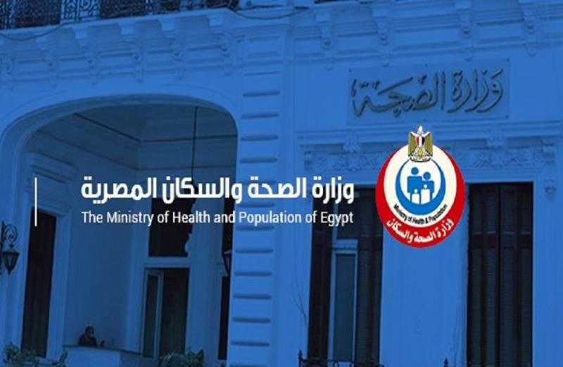 الصحة: مليون و184 ألف قرار علاج على نفقة الدولة بتكلفة 5.7 مليار جنيه خلال 4 أشهر