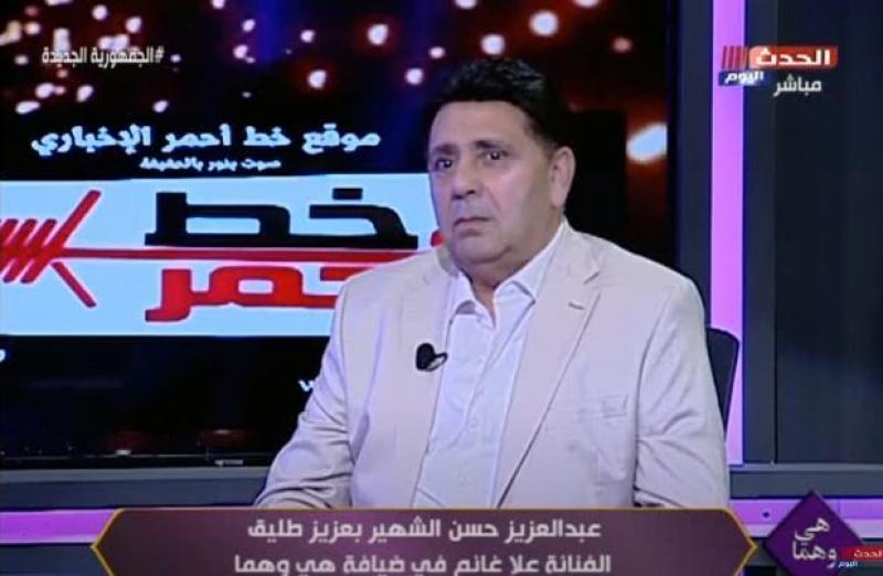 طليق علا غانم: دي ممثلة وليست فنانة لأنها بتضحك على الناس