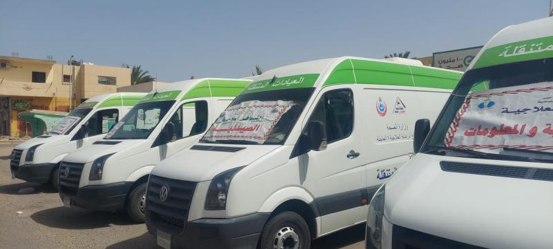 الصحة تطلق 6 قوافل طبية ضمن مبادرة ”حياة كريمة”