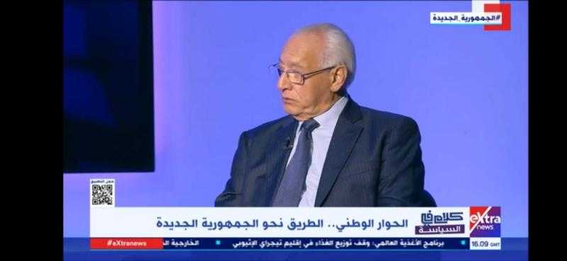 علي الدين هلال: رأينا كل الطبقات المجتمعية تتحدث في الحوار الوطني