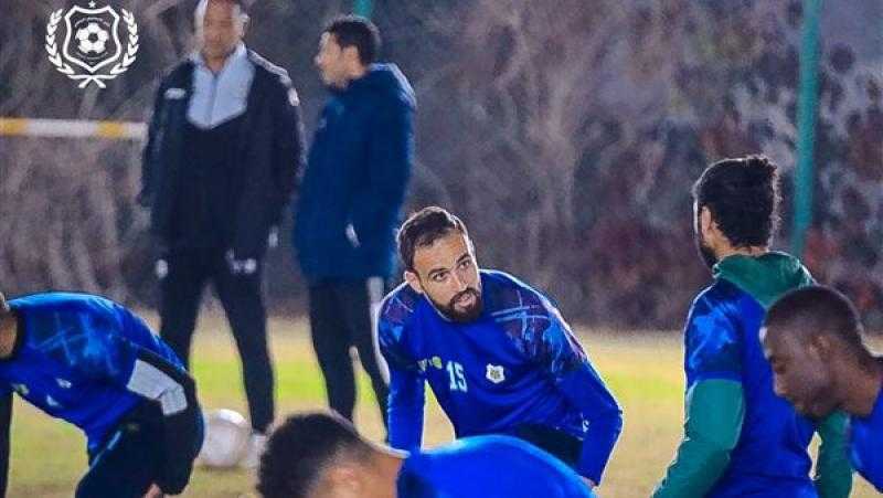 الإسماعيلي يواصل تدريباته استعدادًا لمواجهة بيراميدز