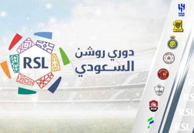بطل الدوري السعودي يشارك في كأس العالم للأندية 2023