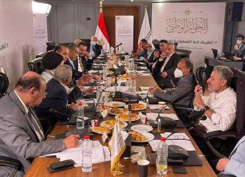 مجلس أمناء الحوار الوطني يجتمع اليوم لإعلان خطة عمل الجلسات النقاشية