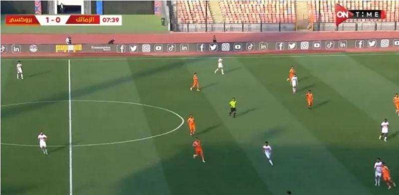 الدقيقة 11.. بروكسي يسجل الهدف الأول في شباك الزمالك
