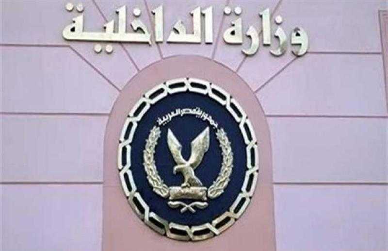 مصدر أمني يكشف حقيقة التحفظ على منزل رئيسة أحد الأحزاب