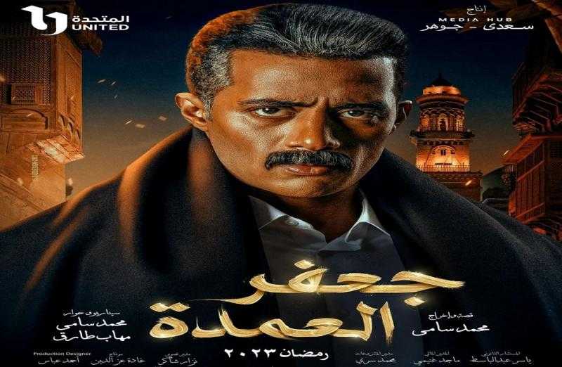 محمد رمضان يحتفل بحصول «جعفر العمدة» على الأفضل باستفتاء «إي تي بالعربي»