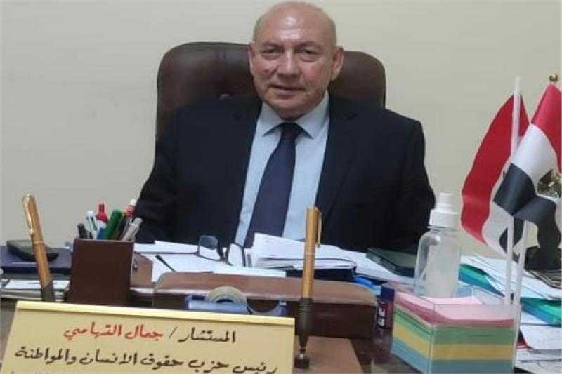 جمال التهامي: الحوار الوطني ليس به خطوط حمراء