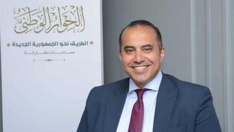 أمين عام الحوار الوطني يعلن رفع ملف الإيجار القديم لمجلس الأمناء