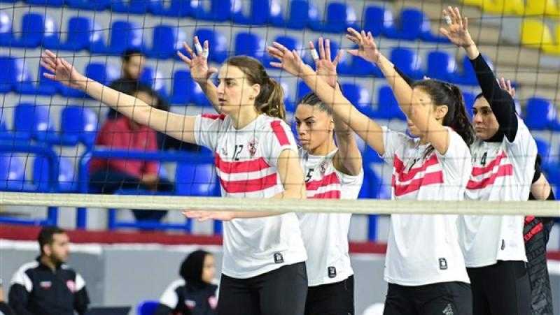 الزمالك يواجه الجيش الرواندي في أولى مباريات إفريقيا لكرة الطائرة سيدات