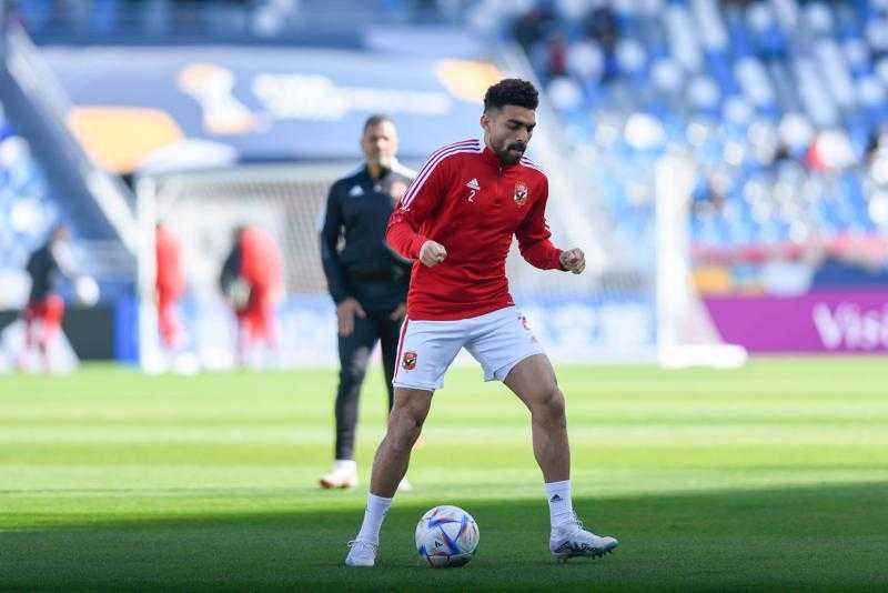 خالد عبد الفتاح يعود لتشكيلة الأهلي الأساسية أمام الترجي