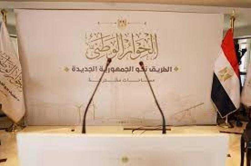 عضو تنسيقية شباب الأحزاب يقترح إدخال تعديلات تشريعية بقوانين الأسرة الإجرائية