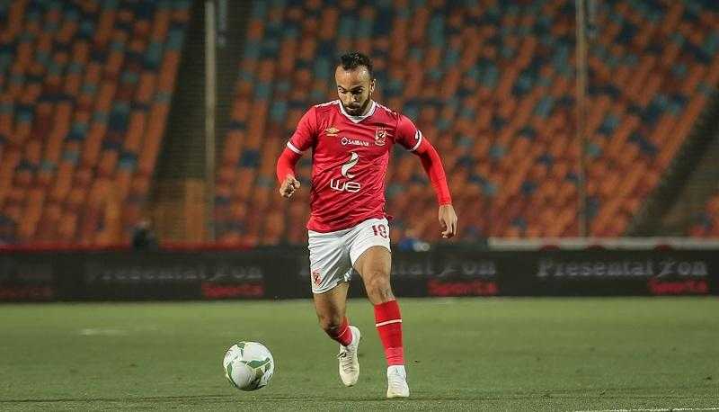 أفشة: سعيد بالتأهل للنهائي وهدفنا التتويج باللقب ‏الإفريقي