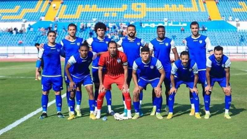 زد يواصل حفاظه على قمة مجموعة القاهرة بدوري القسم الثاني