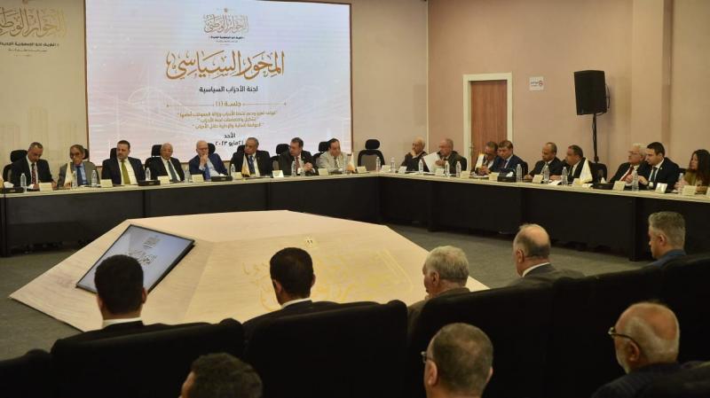 حزب العدل: الأحزاب صورتها سلبية في الشارع ويجب فتح التمويل للأشخاص الاعتباريين