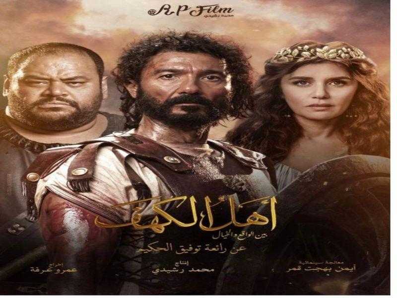 خالد النبوي يروج لفيلمه الجديد ”أهل الكهف”