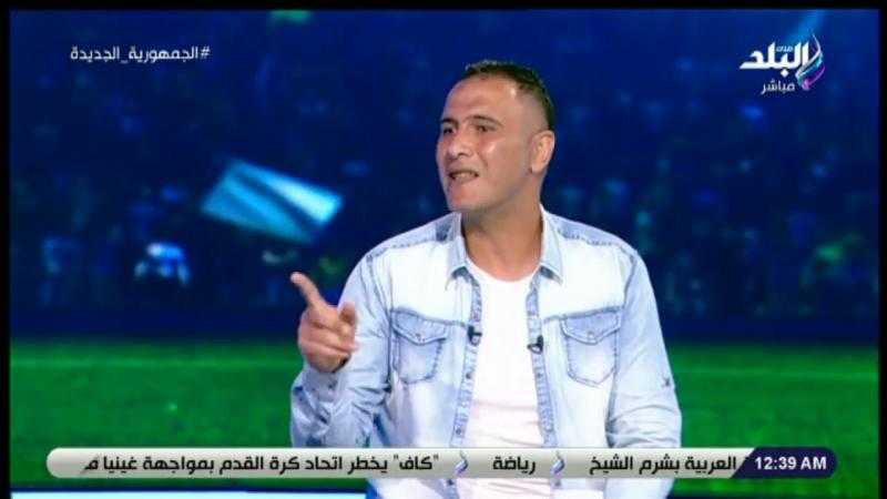 لاعب الزمالك السابق: لا أريد التسرع في الحكم على أوسوريو.. والأهلي الأقرب للتتويج بدوري الأبطال.. فيديو