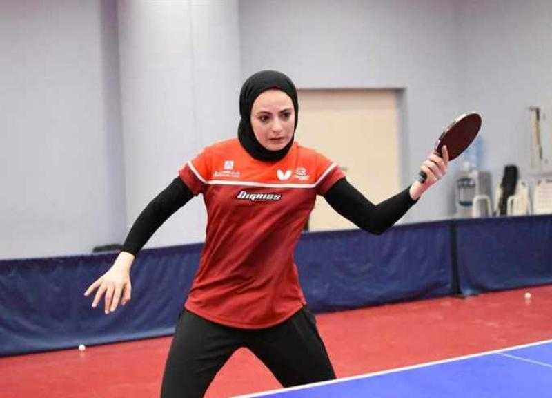 دينا مشرف تتأهل إلى الدور الثالث في بطولة العالم لتنس الطاولة