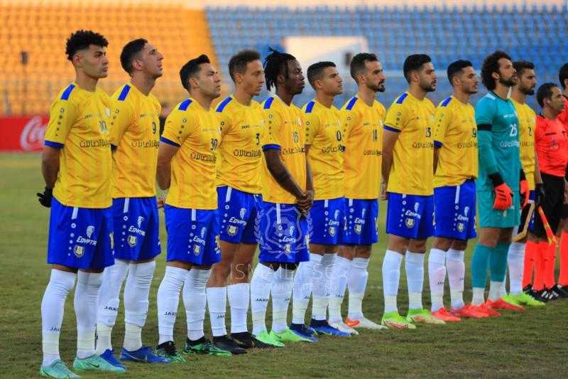 نجوم المستقبل يطيح بالإسماعيلي من كأس مصر بعد الفوز عليه بثنائية نظيفة