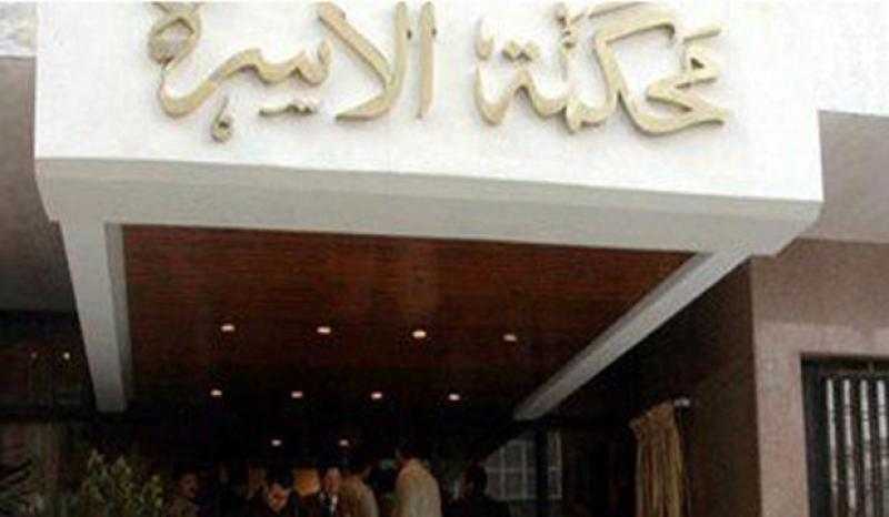 محكمة الأسرة تنجح في الإصلاح بين زوجين بعد خلافات دامت 11 عاما