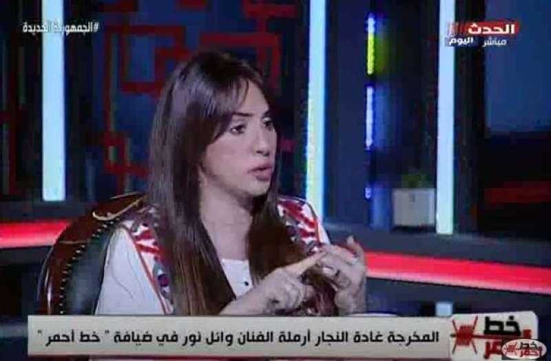 أرملة وائل نور: دفنت والدتي ورحت المسرح أمثل وأضحك الناس