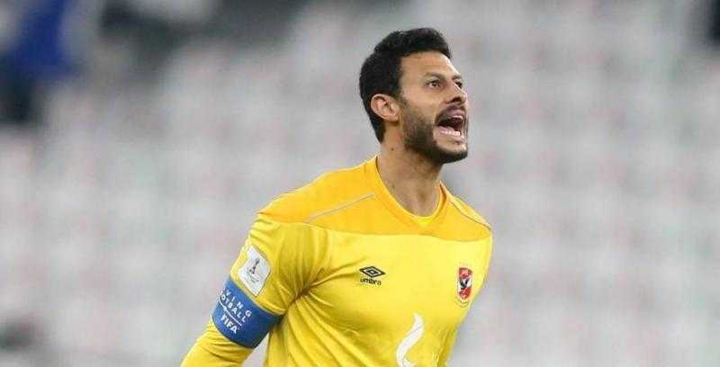 الأهلي يعلن جاهزية الشناوي لمواجهة الوداد المغربي في نهائي دوري الأبطال