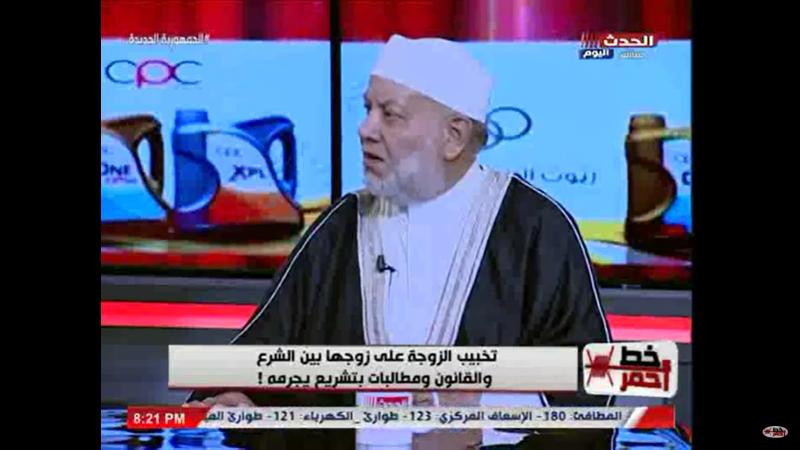 أحد علماء الأزهر يكشف عقوبة ”التخبيب” في الشرع