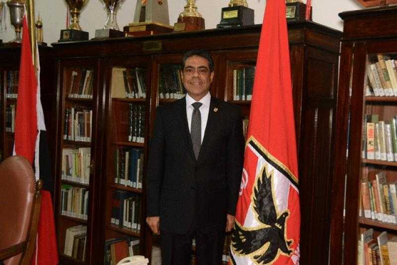 طارق قنديل: الأهلي جزء من كبير من تاريخ مصر.. وتجاوزنا الصعوبات رغم الأزمة المالية