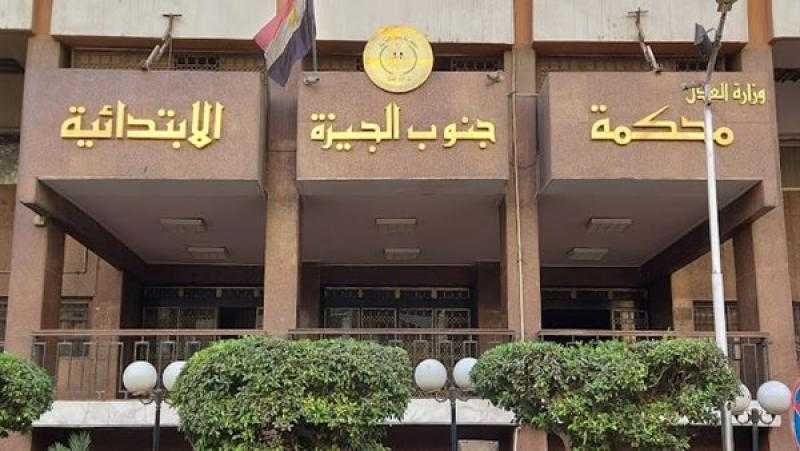 المشدد 3 سنوات لشخصين لإدانتهما بتجارة المخدرات في بولاق الدكرور