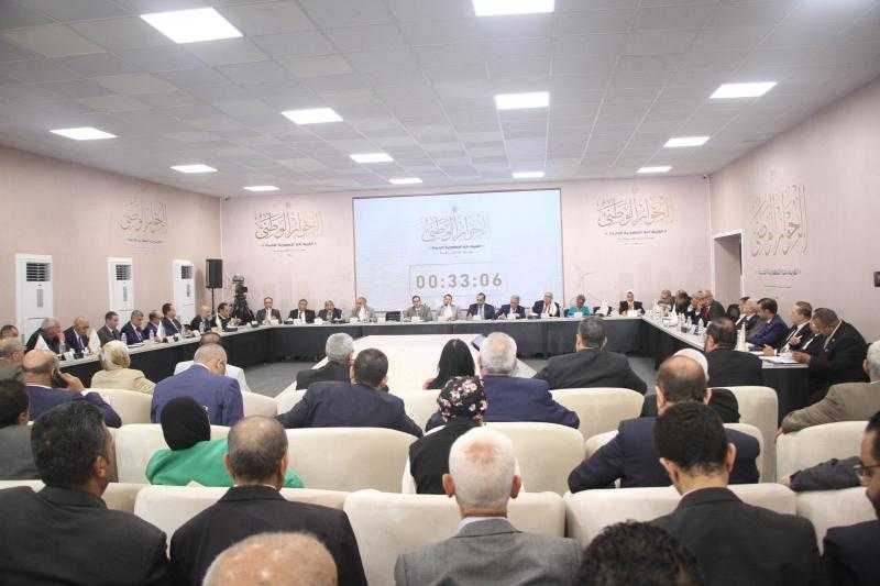 الحوار الوطني يواصل جلسات المحور الاقتصادي.. غدًا